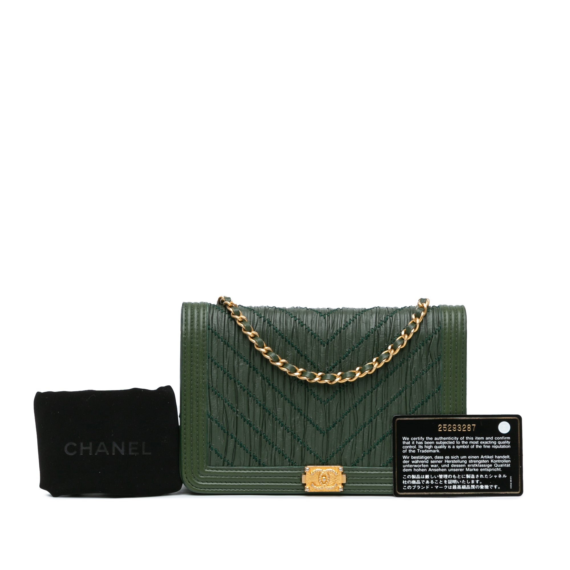 Chanel Boy Wallet On Chain Green Chevron Quilted Crumpled Calfskin